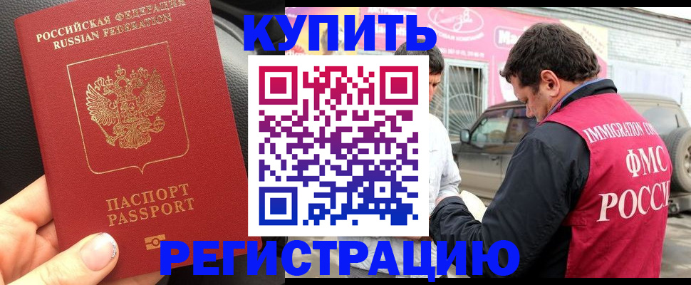 форма 3 в Семилуках